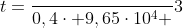 t=frac{}{0,4cdot 9,65cdot10^{4} }{3}