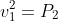 \[P_1 + \frac{1}{2}\rho v_1^{2}=P_2 + \frac{1}{2}\rho v_2^{2}\]
