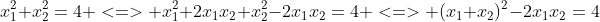 gif.latex