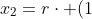 x_2=rcdot (1+i)