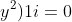 (2xy-2xy)+(4x^{2}+y^{2})1i=0+1i