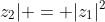 |z_{1}+z_{2}| = |z_{1}|^{2}+|z_{2}|^{2}-2|z_{1}||z_{2}|coseta