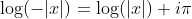 log(z) plus pi