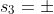 png.image