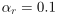 mathematical expression