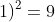 png.image