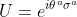 png.image