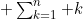 [tex]\inline \sum_{k=1}^n k[/tex]