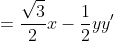 \begin{align*}x'&=\frac{\sqrt{3}}{2}x-\frac{1}{2}y\\y'&=\frac{1}{2}x +\frac{\sqrt{3}}{2}y\end{align*}