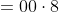 \begin{align*}(3-3)(3+5)&=0\\0\cdot8&=0\\0&=0\end{align*}