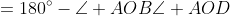 \begin{align*}\angle AOD&=180^{\circ}-\angle AOB\\\angle AOD&=180^{\circ}-(180^{\circ}-2\alpha)=2\alpha\end{align*}
