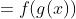 \begin{align*}h(x)&=f(g(x))\\&=f(x + 5)\\&=3(x+5)-1=3x+14\end{align*}