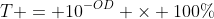透过率计算公式